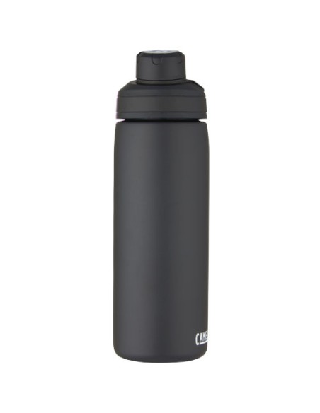 CamelBak® borraccia termica Chute Mag con isolamento sottovuoto in rame da 600 ml