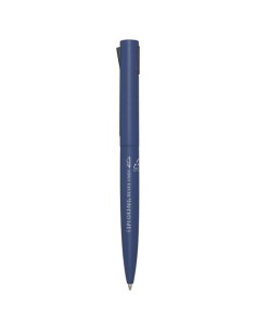 Penna a sfera in alluminio riciclato Juana (inchiostro nero)