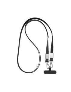 Cordino/tracolla Nivo in rPET RCS