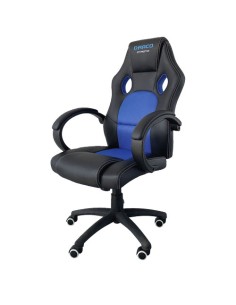 Sedia da gaming Prixton Draco